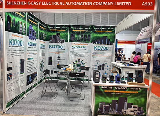K-EASY Shines at VINAMAC EXPO 2025 with New KD700 IP65 Series